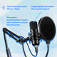 Oklick
Микрофон проводной Оклик SM-700G 2.5м черный Oklick
Микрофон проводной Оклик SM-700G 2.5м черный