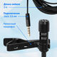 Oklick
Микрофон проводной Оклик MP-M400 3м черный