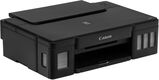 Принтер струйный Canon Pixma G1010 (2314C015) A4 черный Принтер струйный Canon Pixma G1010 (2314C015) A4 черный