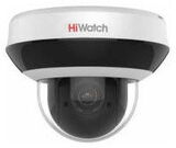 Камера видеонаблюдения IP HiWatch DS-I405M(D) Wi-Fi 2.8-12мм корп.:белый/ черный&nbsp;<img style='position: relative;margin:0' src='/image/only_to_order_edit.gif' alt='На заказ' title='На заказ' />