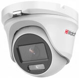 Камера видеонаблюдения аналоговая HiWatch DS-T203L(C)(3.6mm) 3.6-3.6мм цв.