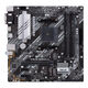 ASUS PRIME B550M-A / CSM