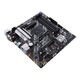 ASUS PRIME B550M-A / CSM