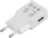 Сетевое зар./устр. Buro TJ-159w 10.5W 2.1A USB-A универсальное белый