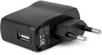 Сетевое зар./устр. Buro XCJ-021-1A 5W 1A USB универсальное черный Сетевое зар./устр. Buro XCJ-021-1A 5W 1A USB универсальное черный