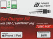 Автомобильное зар./устр. Hama H-183317 30W 3A (PD) USB Type-C для Apple белый (00183317)