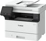 МФУ лазерный Canon i-Sensys MF465dw (5951C007/5951C023) A4 Duplex WiFi белый МФУ лазерный Canon i-Sensys MF465dw (5951C007/5951C023) A4 Duplex WiFi белый