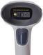 Сканер штрих-кода Mertech CL-2310 Dongle 2D беспроводной белый (4218) Сканер штрих-кода Mertech CL-2310 Dongle 2D беспроводной белый (4218)