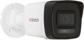 Камера видеонаблюдения IP HiWatch DS-I450M(C)(4MM) 4-4мм цв. корп.:белый