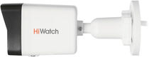 Камера видеонаблюдения IP HiWatch DS-I450M(C)(4MM) 4-4мм цв. корп.:белый