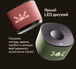 Умная колонка Sber Boom Home SBDV-00171G Салют серый 8W Mono BT/Wi-Fi (без.бат) Умная колонка Sber Boom Home SBDV-00171G Салют серый 8W Mono BT/Wi-Fi (без.бат)