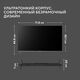 Телевизор LED Hyundai 32