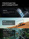 Телевизор LED Hyundai 65 Телевизор LED Hyundai 65
