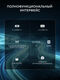 Телевизор LED Hyundai 65 Телевизор LED Hyundai 65