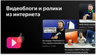 Телевизор LED BBK 40