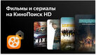 Телевизор LED BBK 42
