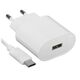 HOCO C109A/ Сетевое ЗУ + Кабель Type-C 1m/ QC 3.0/ 1 USB/ Выход: 18W/ White HOCO C109A/ Сетевое ЗУ + Кабель Type-C 1m/ QC 3.0/ 1 USB/ Выход: 18W/ White