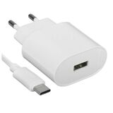 HOCO C109A/ Сетевое ЗУ + Кабель Type-C 1m/ QC 3.0/ 1 USB/ Выход: 18W/ White HC-84834