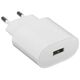 HOCO C109A/ Сетевое ЗУ/ QC 3.0/ 1 USB/ Выход: 18W/ White HOCO C109A/ Сетевое ЗУ/ QC 3.0/ 1 USB/ Выход: 18W/ White