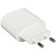HOCO C109A/ Сетевое ЗУ/ QC 3.0/ 1 USB/ Выход: 18W/ White HOCO C109A/ Сетевое ЗУ/ QC 3.0/ 1 USB/ Выход: 18W/ White