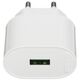 HOCO C109A/ Сетевое ЗУ/ QC 3.0/ 1 USB/ Выход: 18W/ White