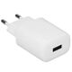 HOCO C134A/ Сетевое ЗУ/ 1 USB/ Выход: 10.5W/ White HOCO C134A/ Сетевое ЗУ/ 1 USB/ Выход: 10.5W/ White