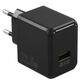 HOCO CS17A/ Сетевое ЗУ/ QC 3.0/ 1 USB/ 22.5W/ Black HOCO CS17A/ Сетевое ЗУ/ QC 3.0/ 1 USB/ 22.5W/ Black