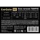 Exegate EX292176RUS Блок питания 750W ExeGate 750NPXE (ATX, PPFC, 12cm fan, 24pin, (4+4)pin