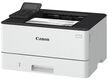 Canon i-SENSYS LBP246dw II (А4, 40 ppm, Mono, Duplex, 1200 dpi, 1 Gb, 1200 Mhz, 250-sheet cassette, USB 2.0, RJ-45, WIFI) (Cart.070/070H) Canon i-SENSYS LBP246dw II (А4, 40 ppm, Mono, Duplex, 1200 dpi, 1 Gb, 1200 Mhz, 250-sheet cassette, USB 2.0, RJ-45, WIFI) (Cart.070/070H)