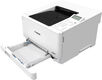 Canon i-SENSYS LBP646Cdw (A4, Color, 25 ppm, Duplex, 250-sheets cassete, 1Gb, 1200Mhz, USB, Wi-Fi, Fax Cart. 075/075H) Canon i-SENSYS LBP646Cdw (A4, Color, 25 ppm, Duplex, 250-sheets cassete, 1Gb, 1200Mhz, USB, Wi-Fi, Fax Cart. 075/075H)