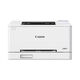 Canon i-SENSYS LBP646Cdw (A4, Color, 25 ppm, Duplex, 250-sheets cassete, 1Gb, 1200Mhz, USB, Wi-Fi, Fax Cart. 075/075H) Canon i-SENSYS LBP646Cdw (A4, Color, 25 ppm, Duplex, 250-sheets cassete, 1Gb, 1200Mhz, USB, Wi-Fi, Fax Cart. 075/075H)