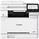 Canon i-SENSYS MF667Cdw (A4 color, 25ppm, Duplex, 1200dpi, 1Gb, ADF50, 250-sheet cassette, USB, Wi-Fi, Fax Cart. 075/075H) Canon i-SENSYS MF667Cdw (A4 color, 25ppm, Duplex, 1200dpi, 1Gb, ADF50, 250-sheet cassette, USB, Wi-Fi, Fax Cart. 075/075H)