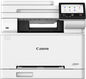 Canon i-SENSYS MF664Cdw (A4 color, 25ppm, Duplex, 1200dpi, 1Gb, ADF50, 250-sheet cassette, USB, Wi-Fi Cart. 075/075H) Canon i-SENSYS MF664Cdw (A4 color, 25ppm, Duplex, 1200dpi, 1Gb, ADF50, 250-sheet cassette, USB, Wi-Fi Cart. 075/075H)