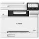 Canon i-SENSYS MF664Cdw (A4 color, 25ppm, Duplex, 1200dpi, 1Gb, ADF50, 250-sheet cassette, USB, Wi-Fi Cart. 075/075H) Canon i-SENSYS MF664Cdw (A4 color, 25ppm, Duplex, 1200dpi, 1Gb, ADF50, 250-sheet cassette, USB, Wi-Fi Cart. 075/075H)