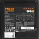 PCCooler YN850