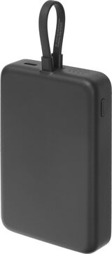 Мобильный аккумулятор Xiaomi Magnetic BHR9823GL 10000mAh QC3.0/ PD2.2 33W 3A USB-A/ USB-C серый