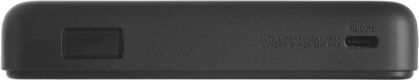 Мобильный аккумулятор Xiaomi Magnetic BHR08P9GL 10000mAh QC3.0/PD3.0 33W 3A USB-C беспров.зар. серый Мобильный аккумулятор Xiaomi Magnetic BHR08P9GL 10000mAh QC3.0/PD3.0 33W 3A USB-C беспров.зар. серый