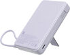 Мобильный аккумулятор Xiaomi Magnetic BHR08PAGL 10000mAh QC3.0/PD3.0 33W 3A USB-C беспров.зар. фиолетовый Мобильный аккумулятор Xiaomi Magnetic BHR08PAGL 10000mAh QC3.0/PD3.0 33W 3A USB-C беспров.зар. фиолетовый