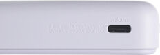 Мобильный аккумулятор Xiaomi Magnetic BHR08PAGL 10000mAh QC3.0/PD3.0 33W 3A USB-C беспров.зар. фиолетовый Мобильный аккумулятор Xiaomi Magnetic BHR08PAGL 10000mAh QC3.0/PD3.0 33W 3A USB-C беспров.зар. фиолетовый