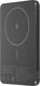 Мобильный аккумулятор Xiaomi Super Slim Magnetic 5000mAh QC3.0/PD3.0 22.5W 3A USB-C беспров.зар. черный (BHR08PMGL) Мобильный аккумулятор Xiaomi Super Slim Magnetic 5000mAh QC3.0/PD3.0 22.5W 3A USB-C беспров.зар. черный (BHR08PMGL)