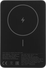 Мобильный аккумулятор Xiaomi Super Slim Magnetic 5000mAh QC3.0/ PD3.0 22.5W 3A USB-C беспров.зар. черный (BHR08PMGL)