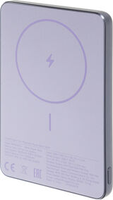 Мобильный аккумулятор Xiaomi Super Slim Magnetic 5000mAh QC3.0/ PD3.0 22.5W 3A USB-C беспров.зар. фиолетовый (BHR08PNGL)