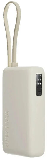 Мобильный аккумулятор Xiaomi BHR08O0GL 10000mAh QC3.0/ PD3.0 67W 3.35A USB-A/ USB-C бежевый