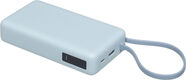 Мобильный аккумулятор Xiaomi BHR08O8GL 20000mAh QC3.0/PD3.0 67W 3.35A USB-A/USB-C голубой Мобильный аккумулятор Xiaomi BHR08O8GL 20000mAh QC3.0/PD3.0 67W 3.35A USB-A/USB-C голубой