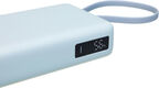 Мобильный аккумулятор Xiaomi BHR08O8GL 20000mAh QC3.0/PD3.0 67W 3.35A USB-A/USB-C голубой Мобильный аккумулятор Xiaomi BHR08O8GL 20000mAh QC3.0/PD3.0 67W 3.35A USB-A/USB-C голубой