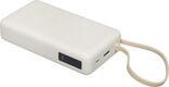 Мобильный аккумулятор Xiaomi BHR08O7GL 20000mAh QC3.0/PD3.0 67W 3.35A USB-A/USB-C бежевый Мобильный аккумулятор Xiaomi BHR08O7GL 20000mAh QC3.0/PD3.0 67W 3.35A USB-A/USB-C бежевый