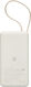 Мобильный аккумулятор Xiaomi BHR08O7GL 20000mAh QC3.0/PD3.0 67W 3.35A USB-A/USB-C бежевый Мобильный аккумулятор Xiaomi BHR08O7GL 20000mAh QC3.0/PD3.0 67W 3.35A USB-A/USB-C бежевый