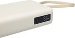 Мобильный аккумулятор Xiaomi BHR08O7GL 20000mAh QC3.0/PD3.0 67W 3.35A USB-A/USB-C бежевый Мобильный аккумулятор Xiaomi BHR08O7GL 20000mAh QC3.0/PD3.0 67W 3.35A USB-A/USB-C бежевый