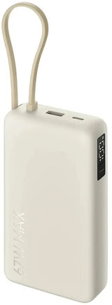 Мобильный аккумулятор Xiaomi BHR08O7GL 20000mAh QC3.0/ PD3.0 67W 3.35A USB-A/ USB-C бежевый