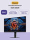 Монитор Xiaomi 23.8